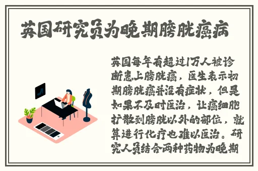 榴莲视频app污